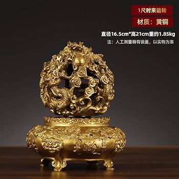 九転乾坤龍球 約8.7kg 骨董 中国古美術 古玩 WWFT064 九転乾坤龍球 約8.7kg 骨董 中国古美術 古玩 WWFT064